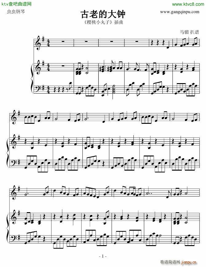 ���� ���ϵĴ�� С���Ӱ汾 ��ٰ����V(����V)1