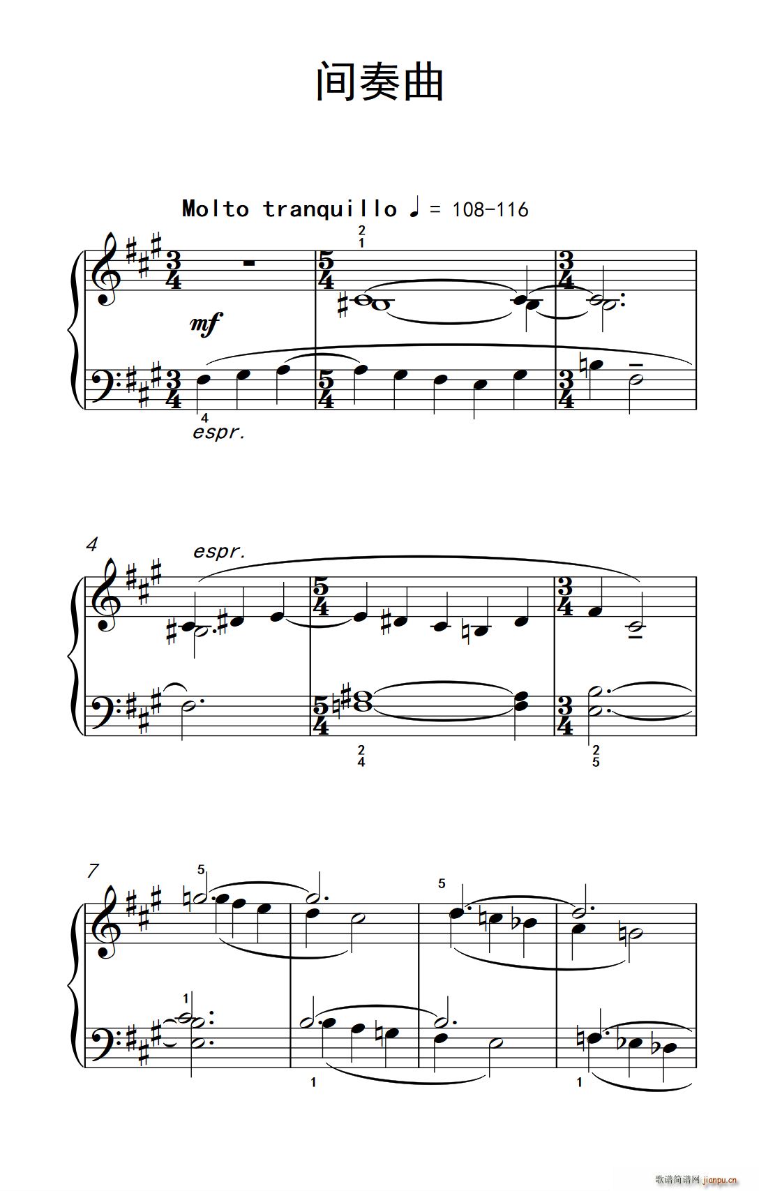 �g���� ���п� С���� ��ٽ̳� 4(����V)1