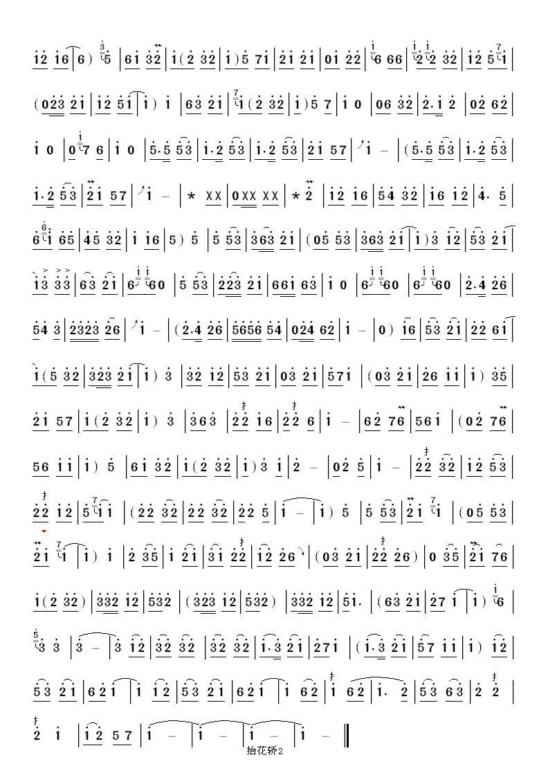 ̧���I2(���ָ��V)1