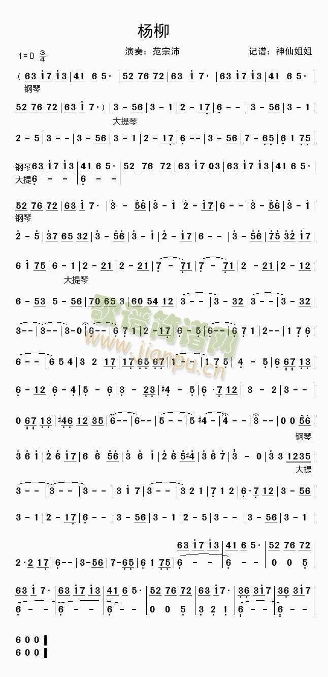 ����(���ָ��V)1