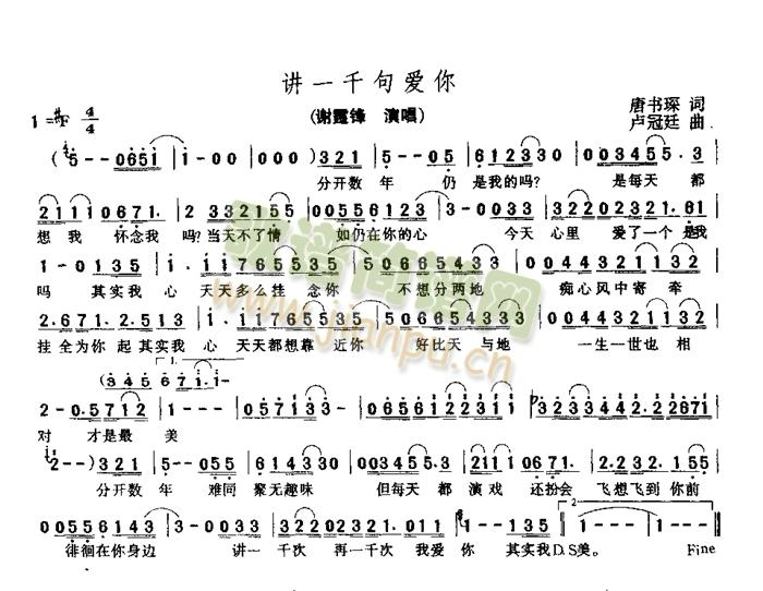 �vһǧ���(��i)��(���ָ��V)1