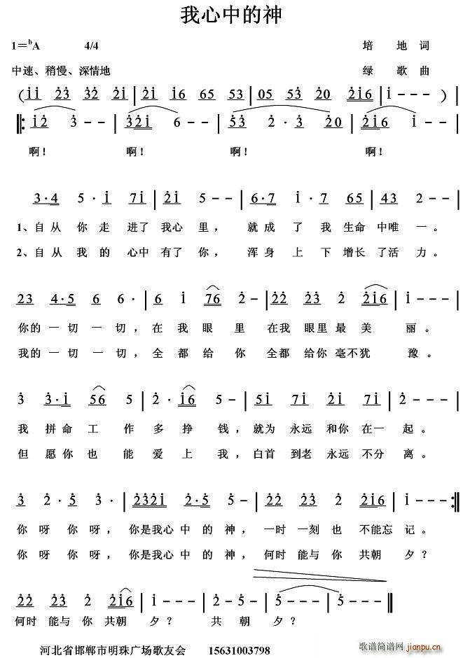 �����е���(���ָ��V)1