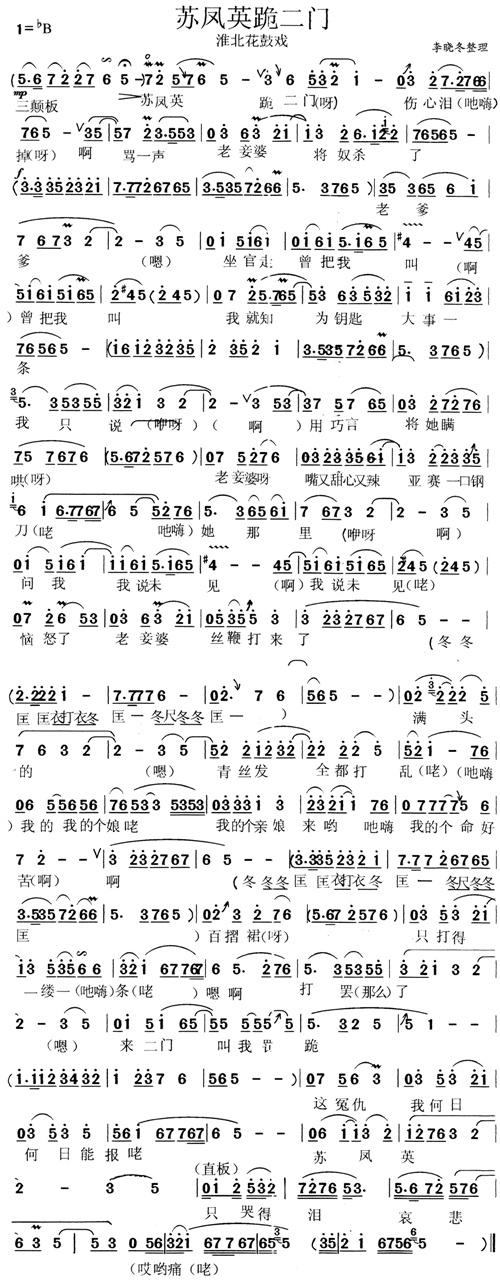 ��������(���ָ��V)1