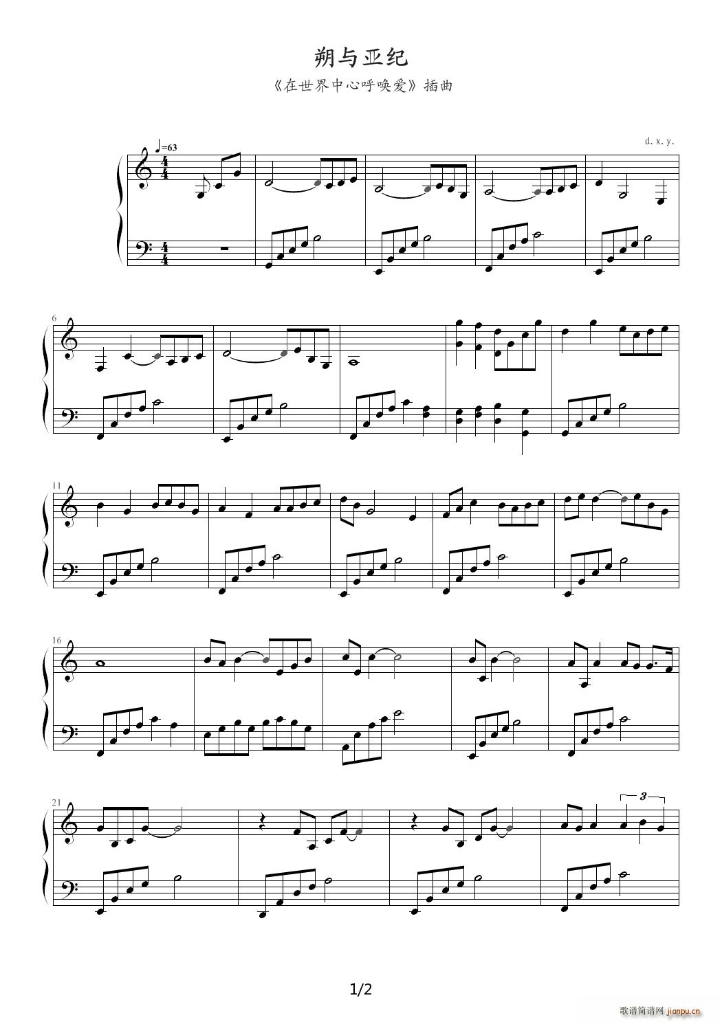 ˷�c���o C�{(����V)1