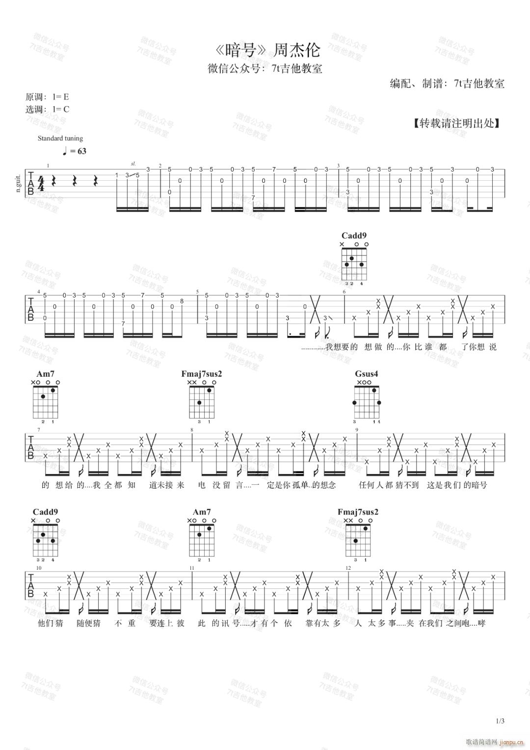 ��̖ C�{ԭ�澎��(�����V)1