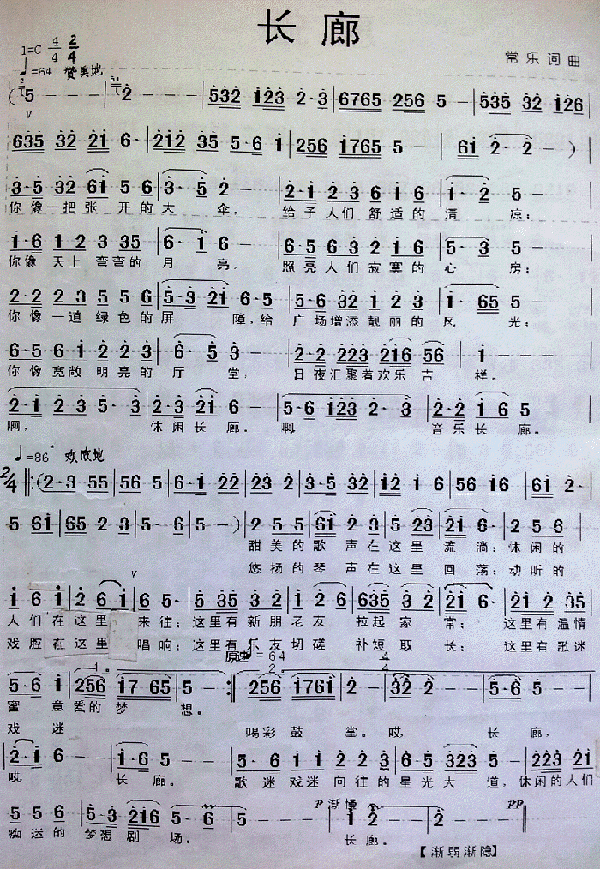 �L(ch��ng)��(���ָ��V)1