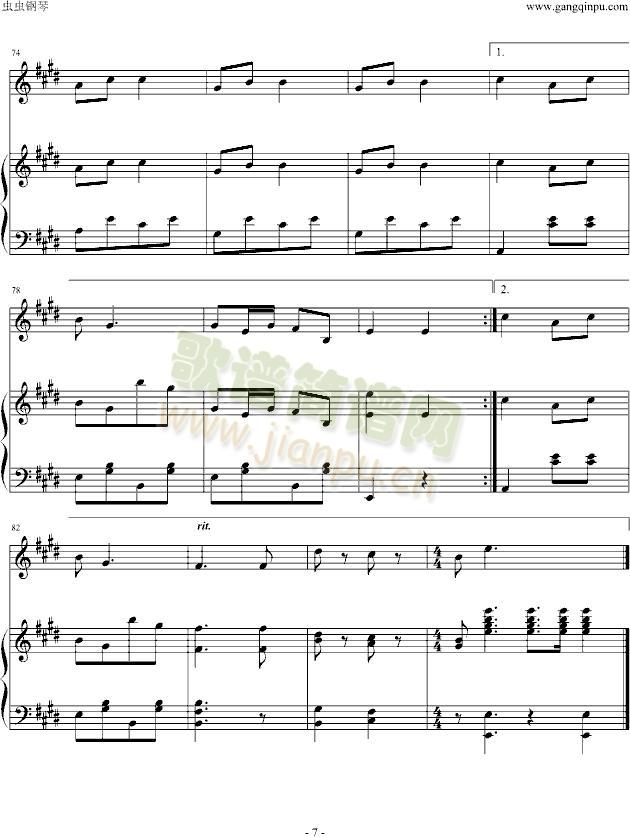 �҂�����������ĸC��(����V)7