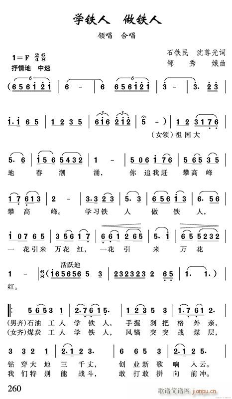 �W(xu��)�F�� ���F��(���ָ��V)1