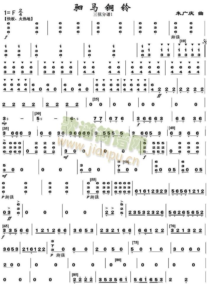 ��R�~�֮���ҷ��V��(���V)1