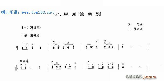 ���µ��x�e(�����V)1