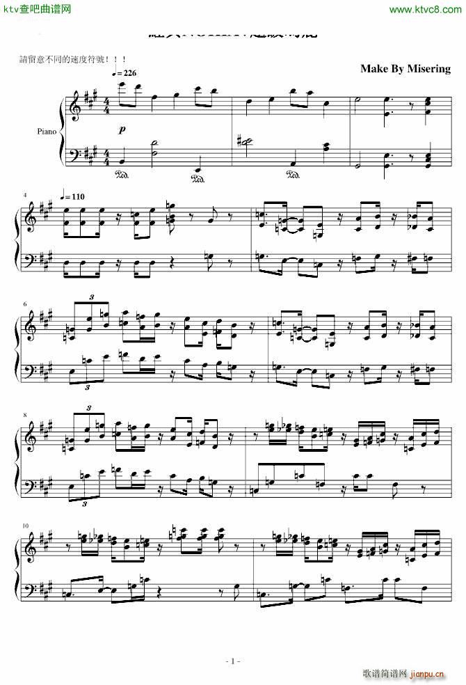 ���Z�����Ĭ����W(����V)1