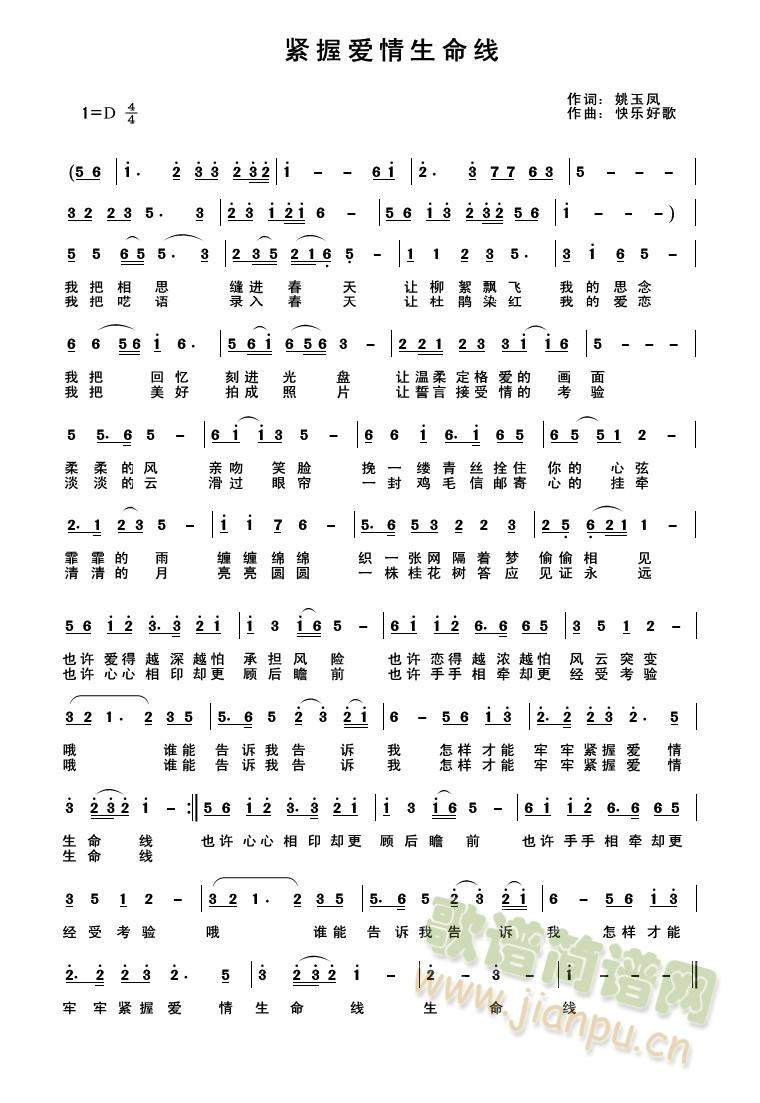 �o�Ր�(��i)��������(xi��n)(���ָ��V)1