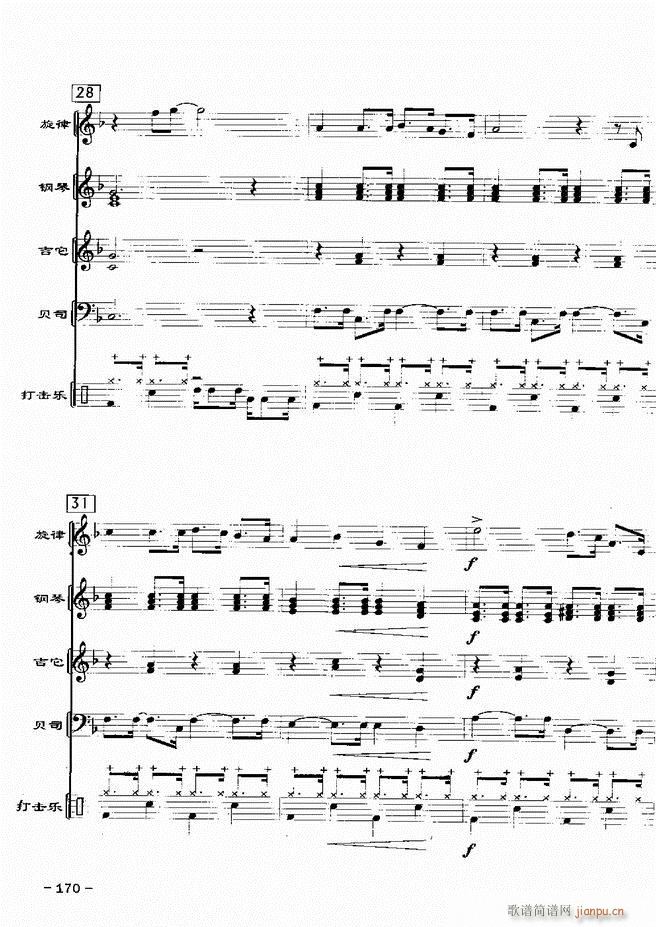 ���(l�� )꠸���d�������� 20��121 180(���V)50