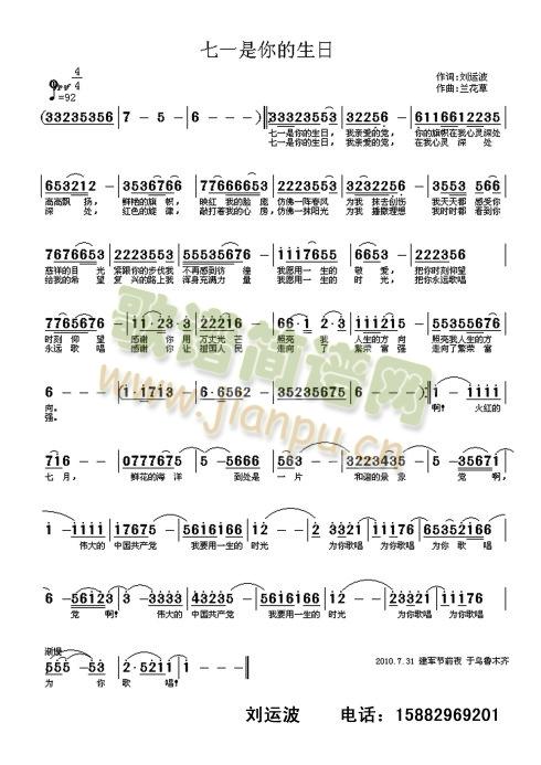 ��һ���������(���ָ��V)3