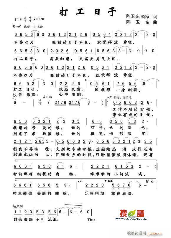 ������(���ָ��V)1