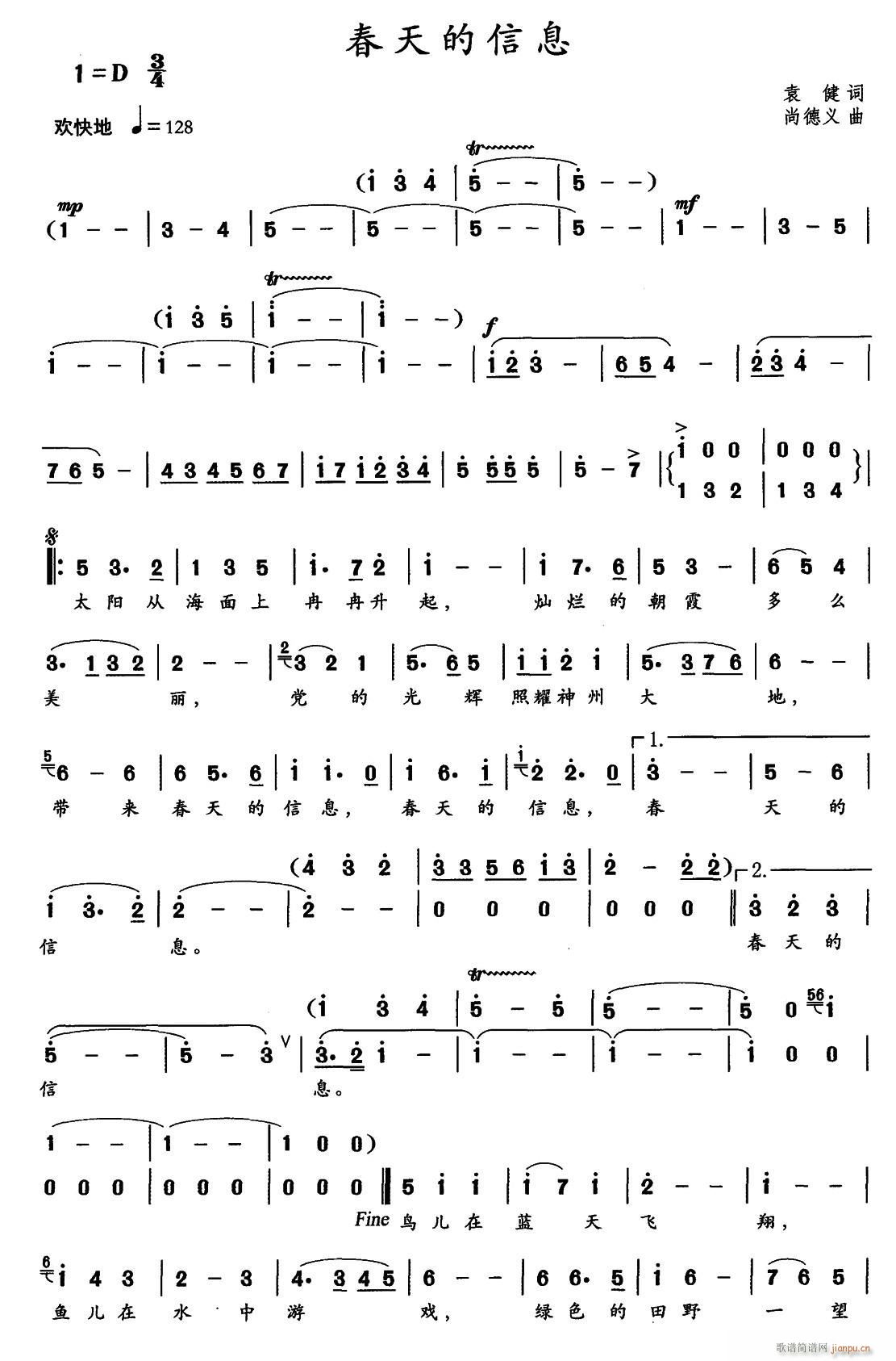 �������Ϣ(���ָ��V)1