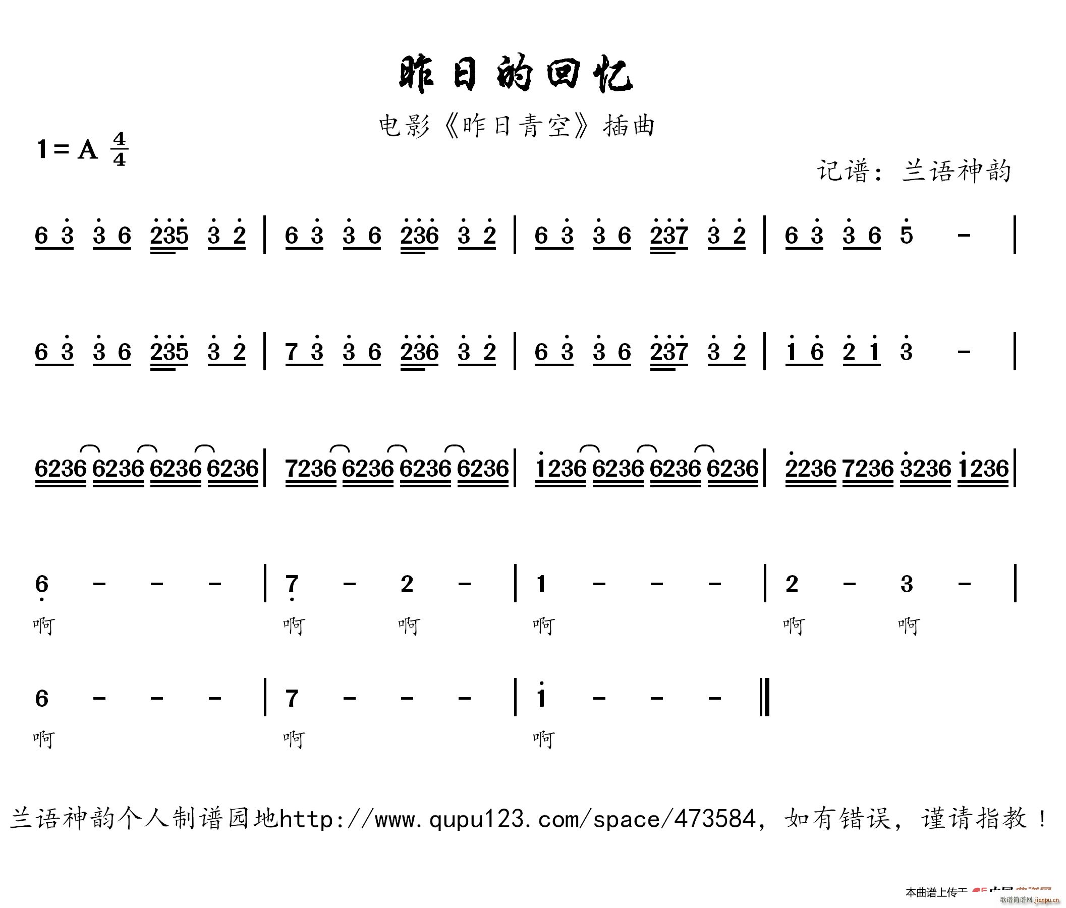 ���յĻؑ� �Ӱ ������� ����(ʮ�ּ�����)1