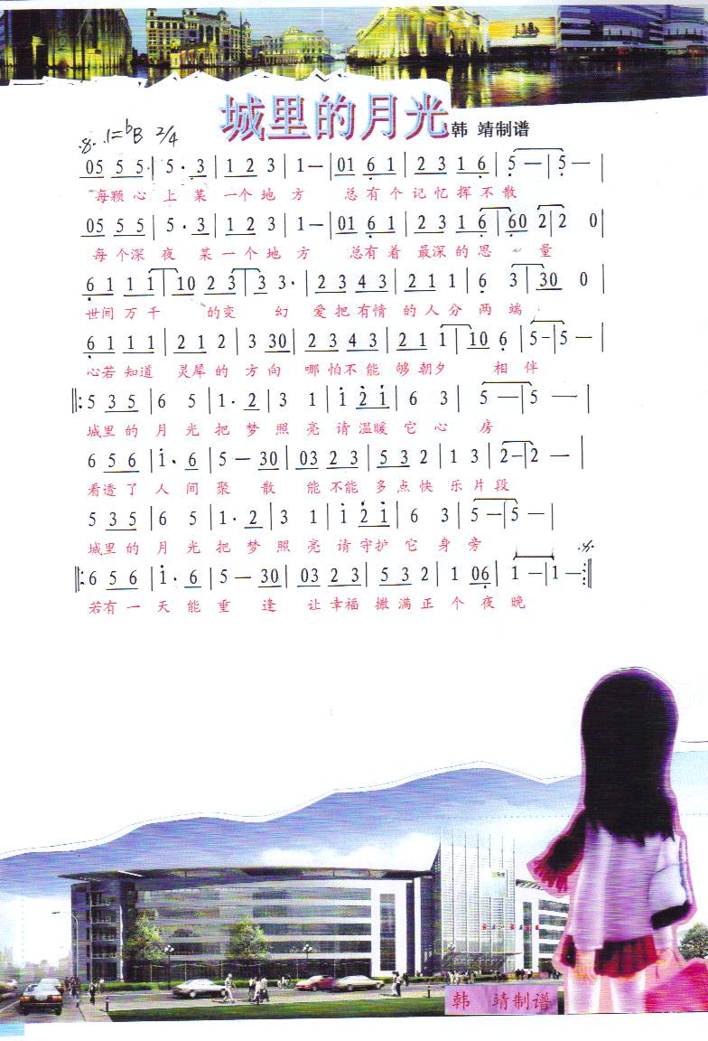 ������¹⡾���V��(���ָ��V)1