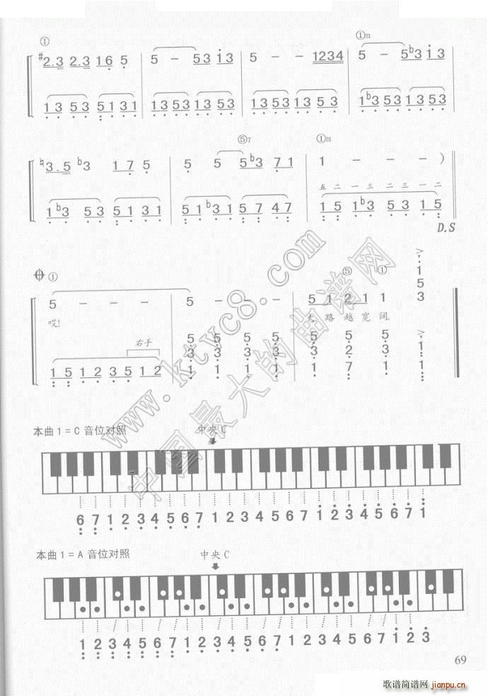 ����Ĺ��� ���(����V)3