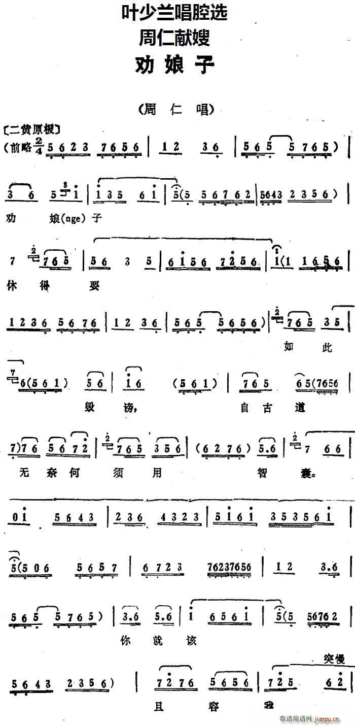 �~���m��ǻ�x ������ ���ʫIɩ ���ʳ���(ʮ�ּ�����)1