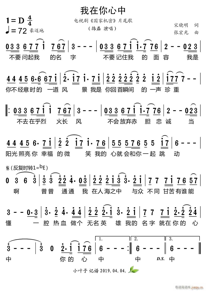 ���������� �ҕ�� �ՙ�� Ƭβ��(ʮ�ּ�����)1