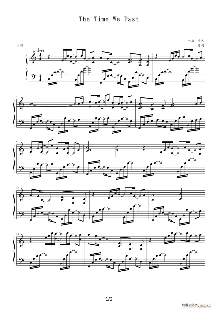 The Time We Past(����V)1