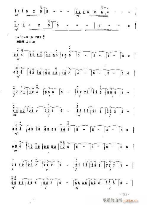 ���{ɫ�Ļؑ�(�����V)5