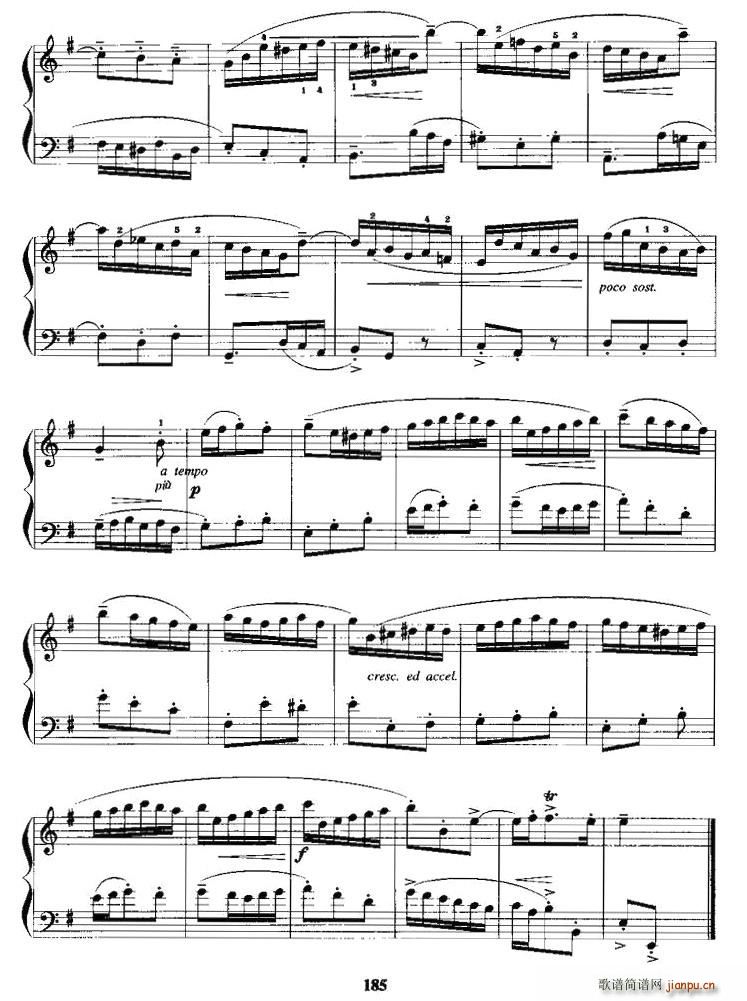 ��һ��˹ƤҮ(���ָ��V)3