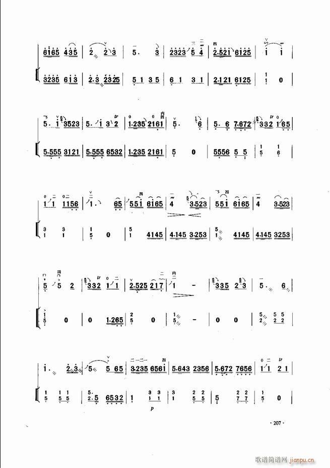 �Ї������������\�ϱ�����(l�� )�L(f��ng)��181 240(�����V)27