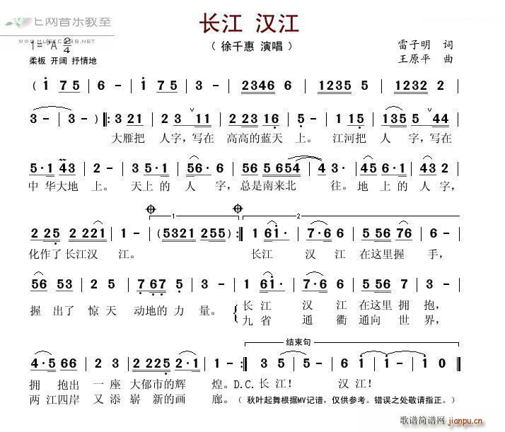 �L(ch��ng)���h��(���ָ��V)1