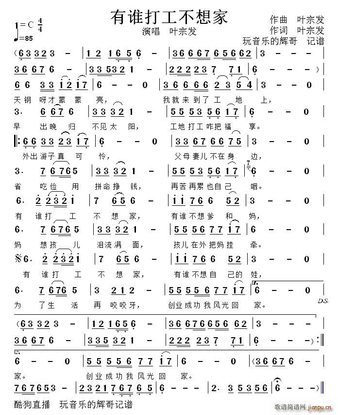 ���l(shu��)�򹤲����(���ָ��V)1