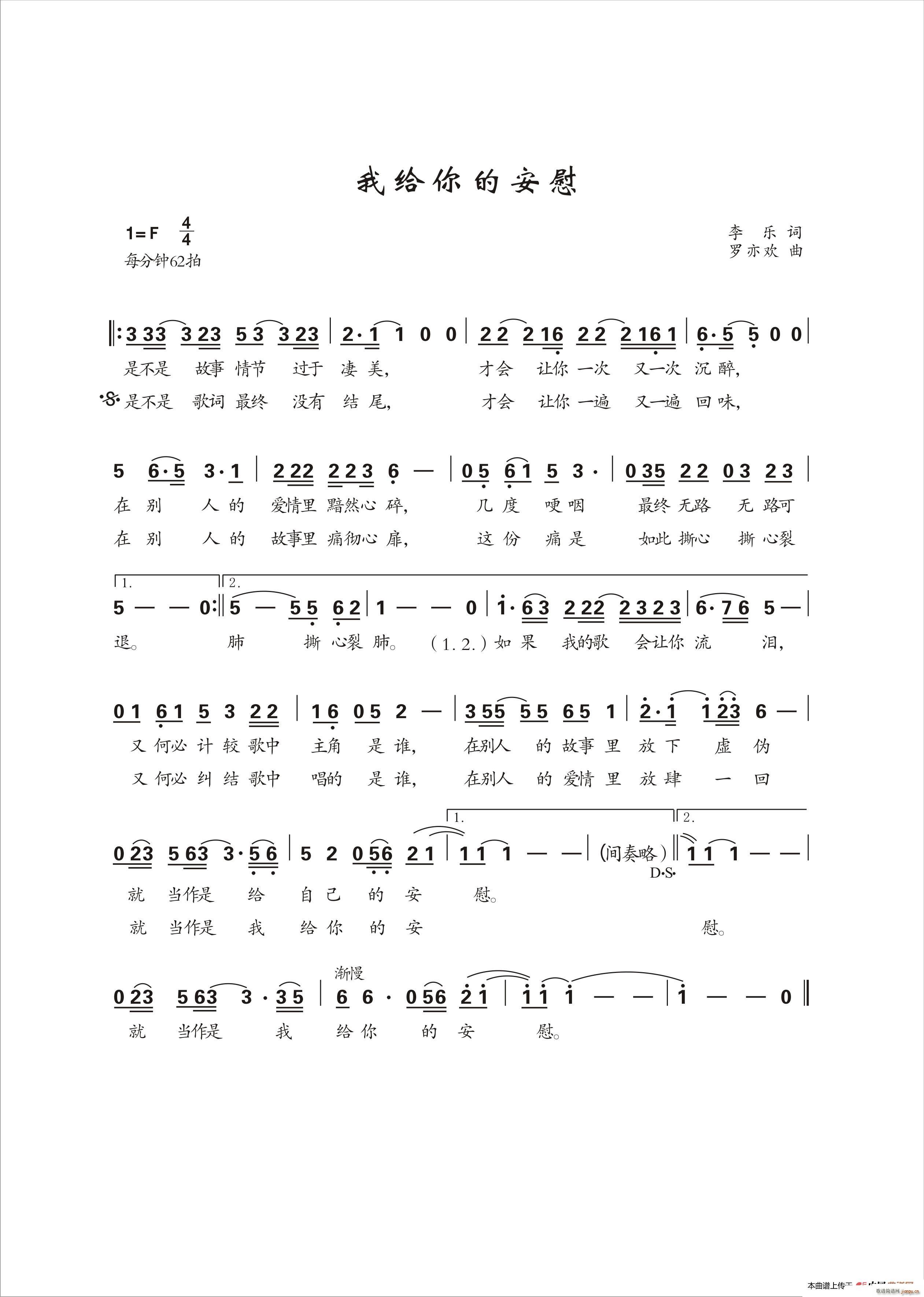 �ҽo��İ�ο(���ָ��V)1