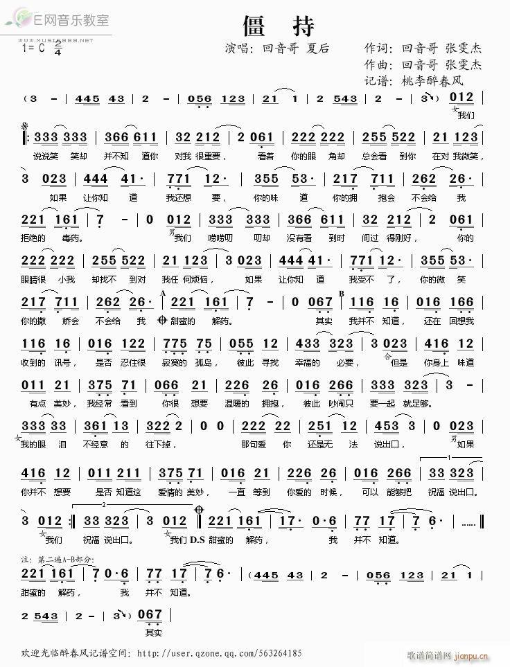 ����(���ָ��V)1