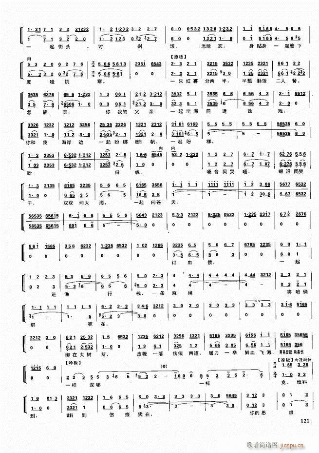 ������������ ��ǻ ���V ����121 180(�������V)1