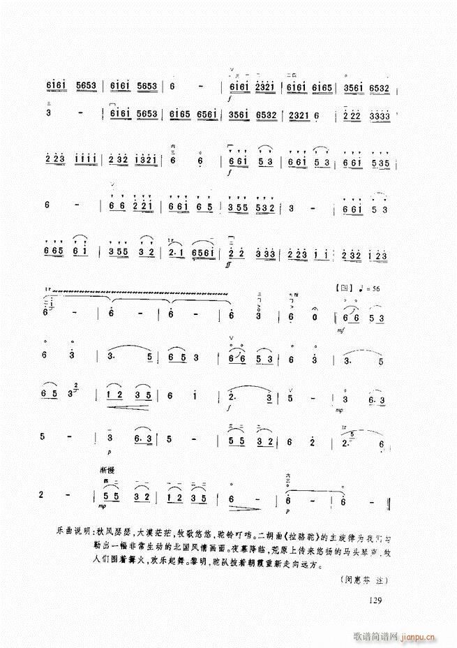 �������A�̳� �������A�̳� ��ӆ��121 165(�����V)9