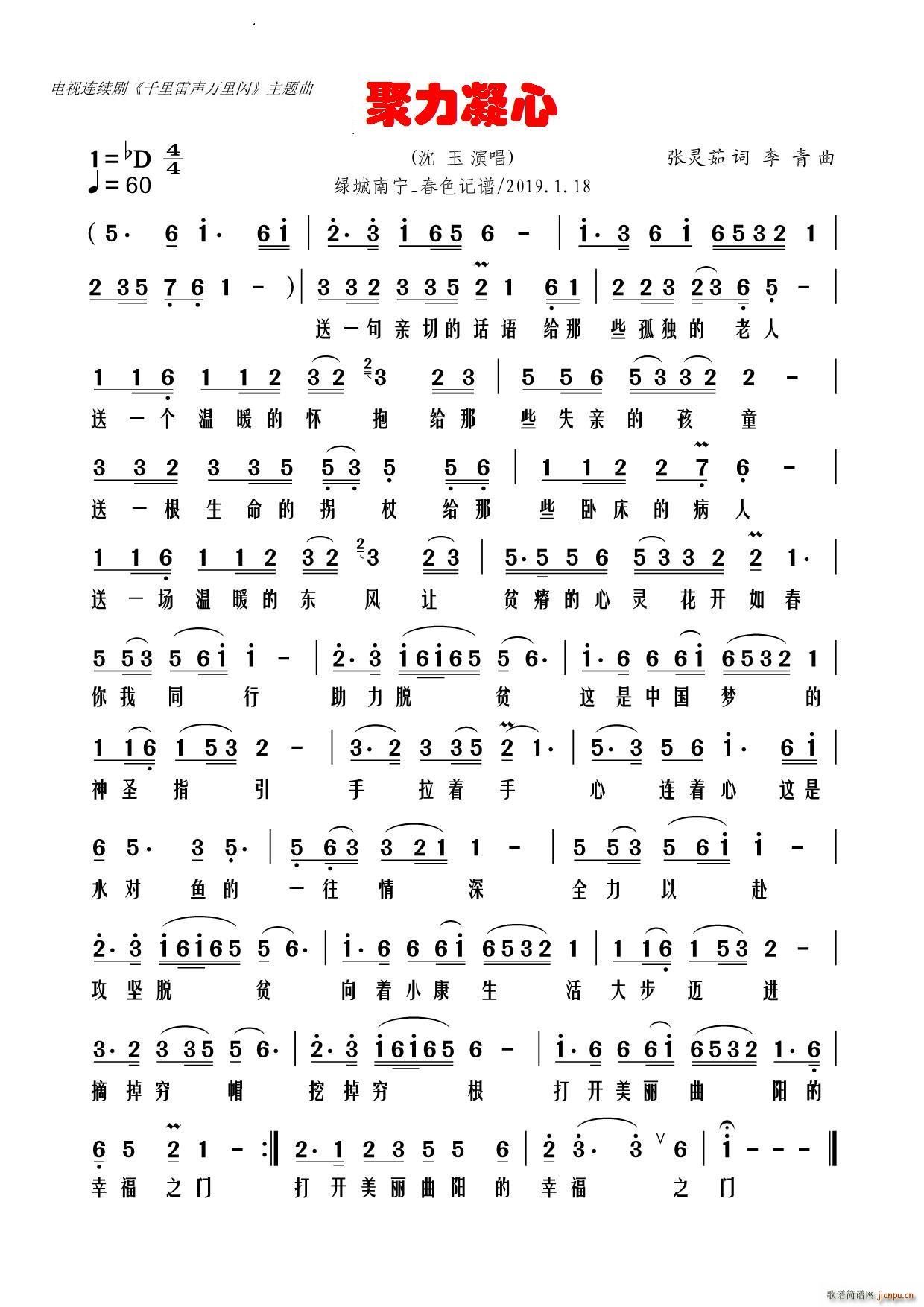 ������������(���ָ��V)1