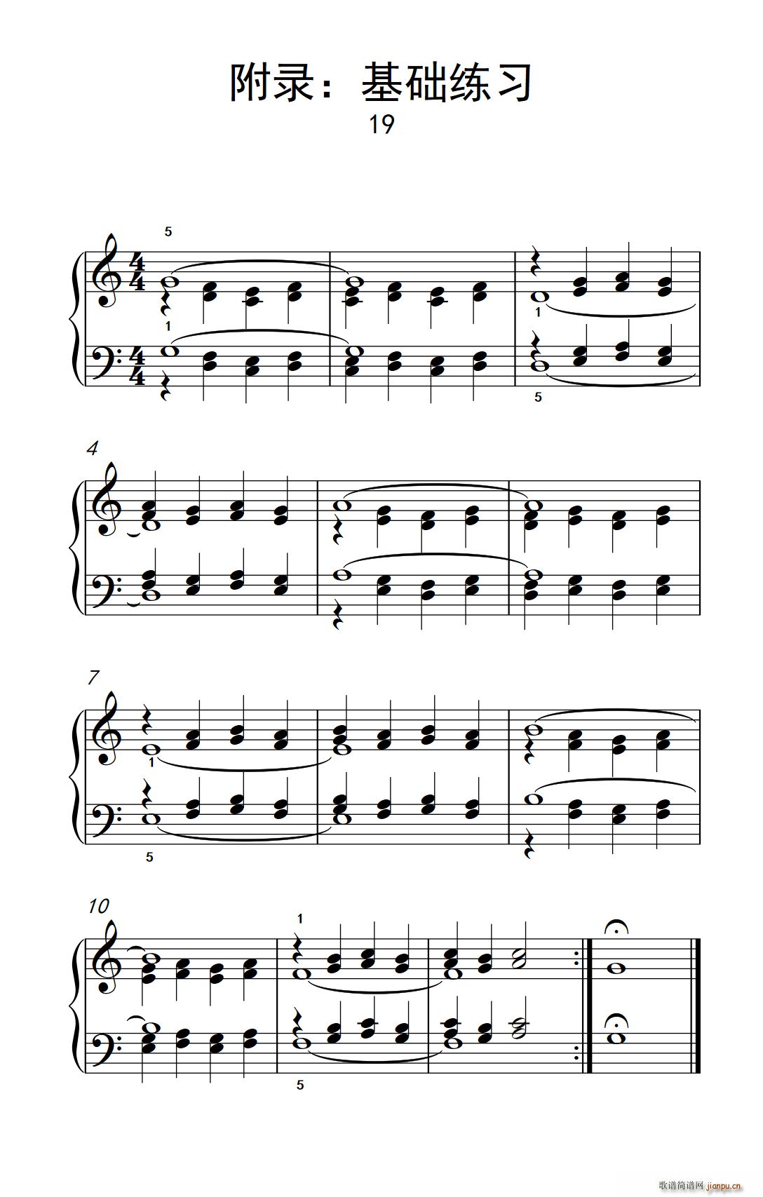 ��� ���A���� 19 ���п� С���� ��ٽ̳� 3(����V)1