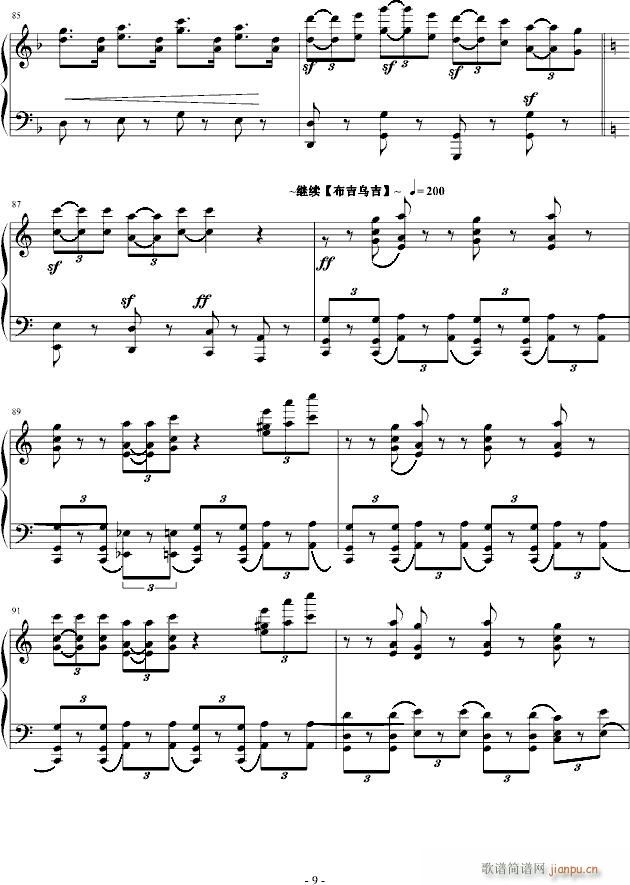 --���ӵĻ��I--JAZZ+�Ї��L(f��ng)(����V)1