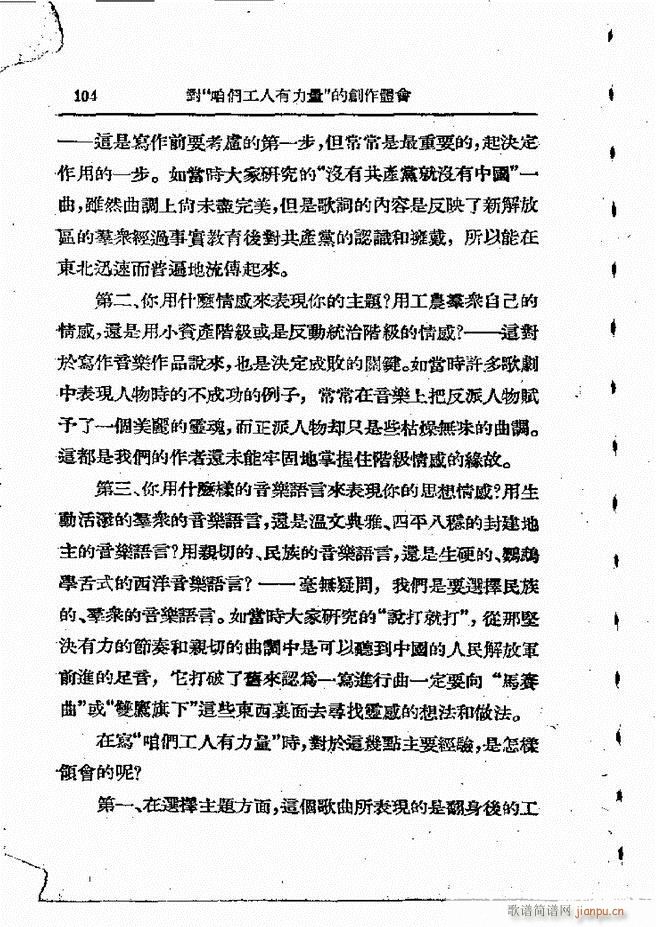 ���ӄ�(chu��ng  )������ 61 120(ʮ�ּ�����)44