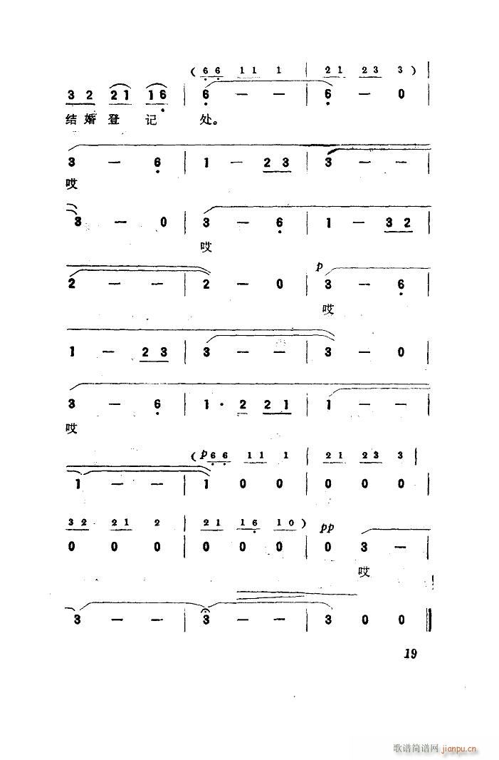 �¹��µ��Pβ�� �����V(ʮ�ּ�����)5