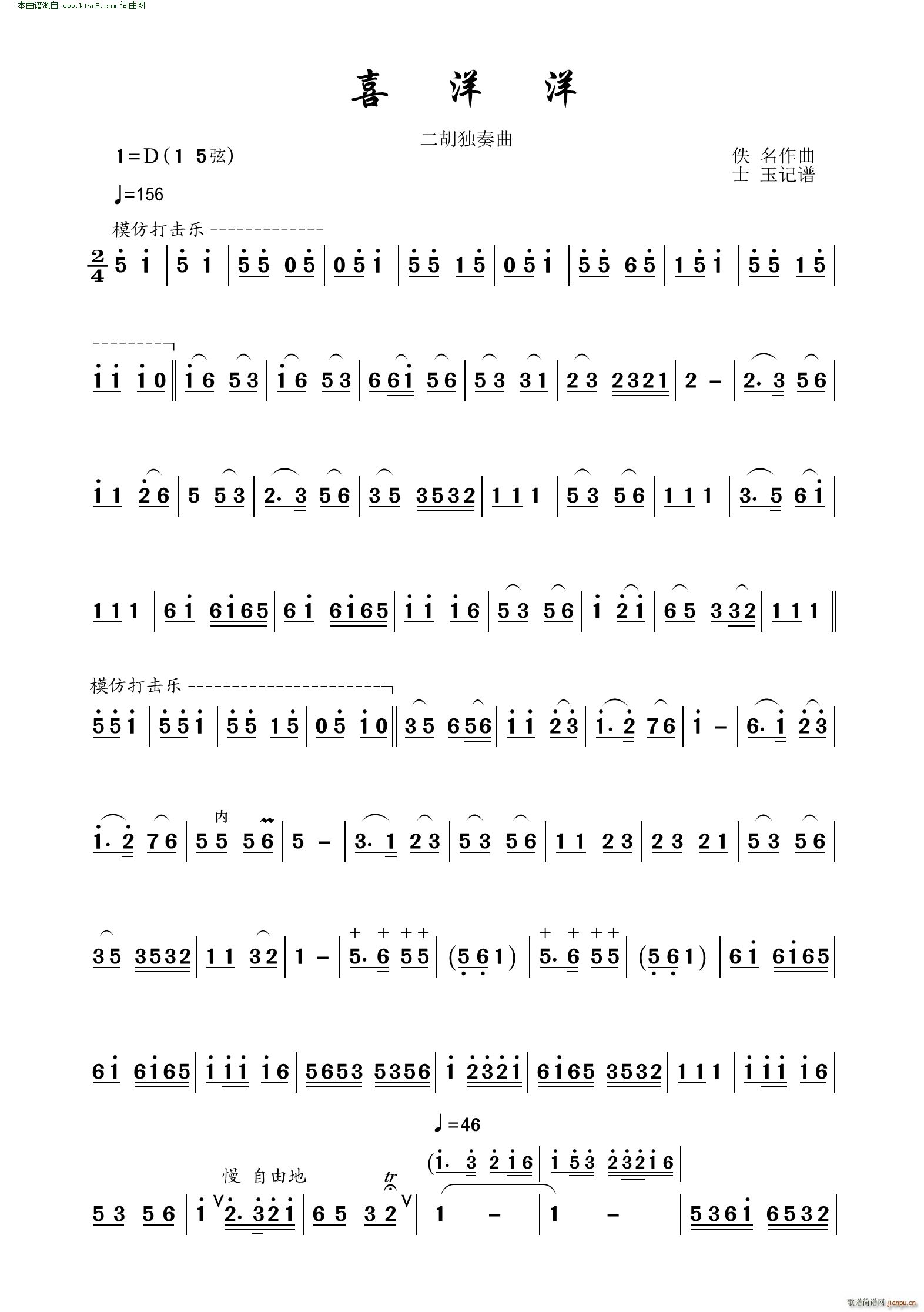 ϲ���� ����������(�����V)1