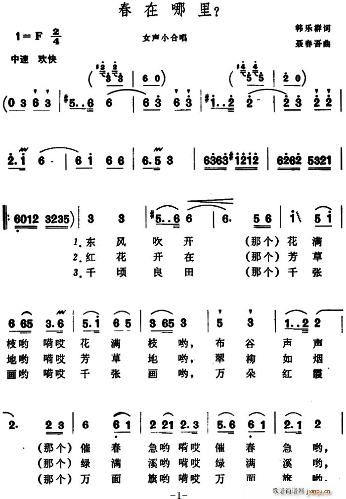 ��������(���ָ��V)1