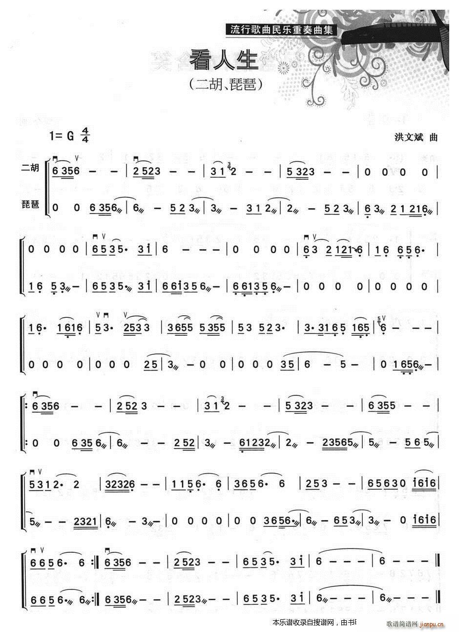 ������ ���� ����(�����V)1