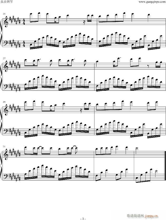 �����İ�����(����V)3