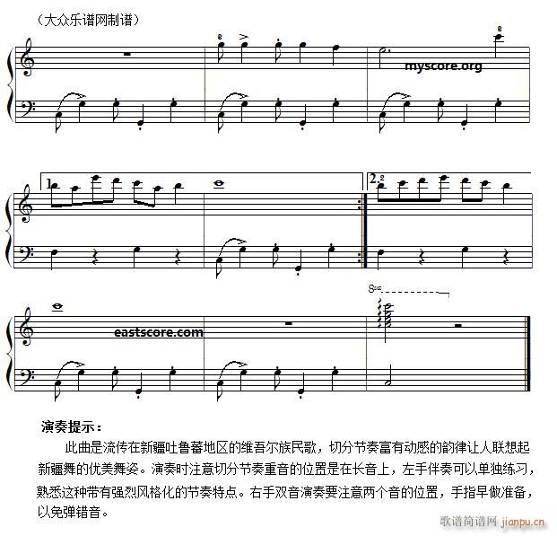 ����ľ�� ������(ji��n)�װ�(����V)3