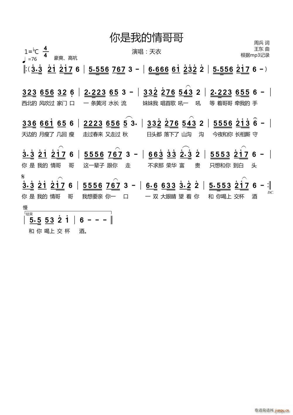 �����ҵ�����(���ָ��V)1