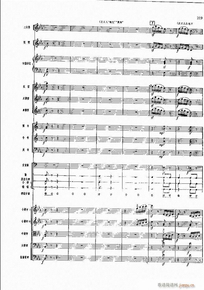 �����F������ ���� 181 240(�������V)39