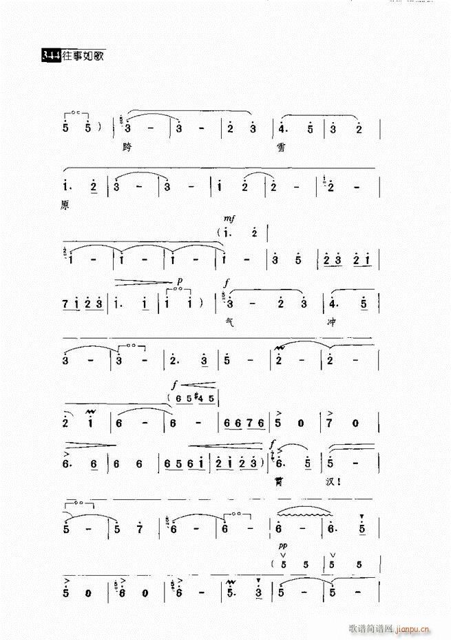 ������� ������(j��ng)�䳪�μ� 301 360(�������V)43