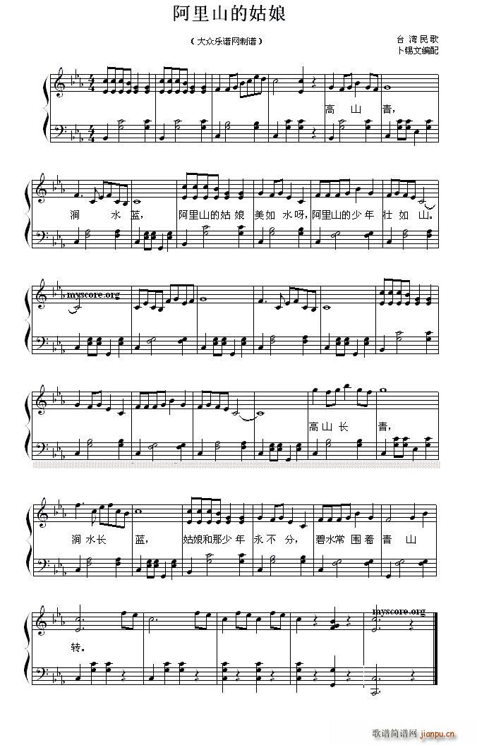 ����ɽ�Ĺ��� ���a�ľ���� �����V(����V)1