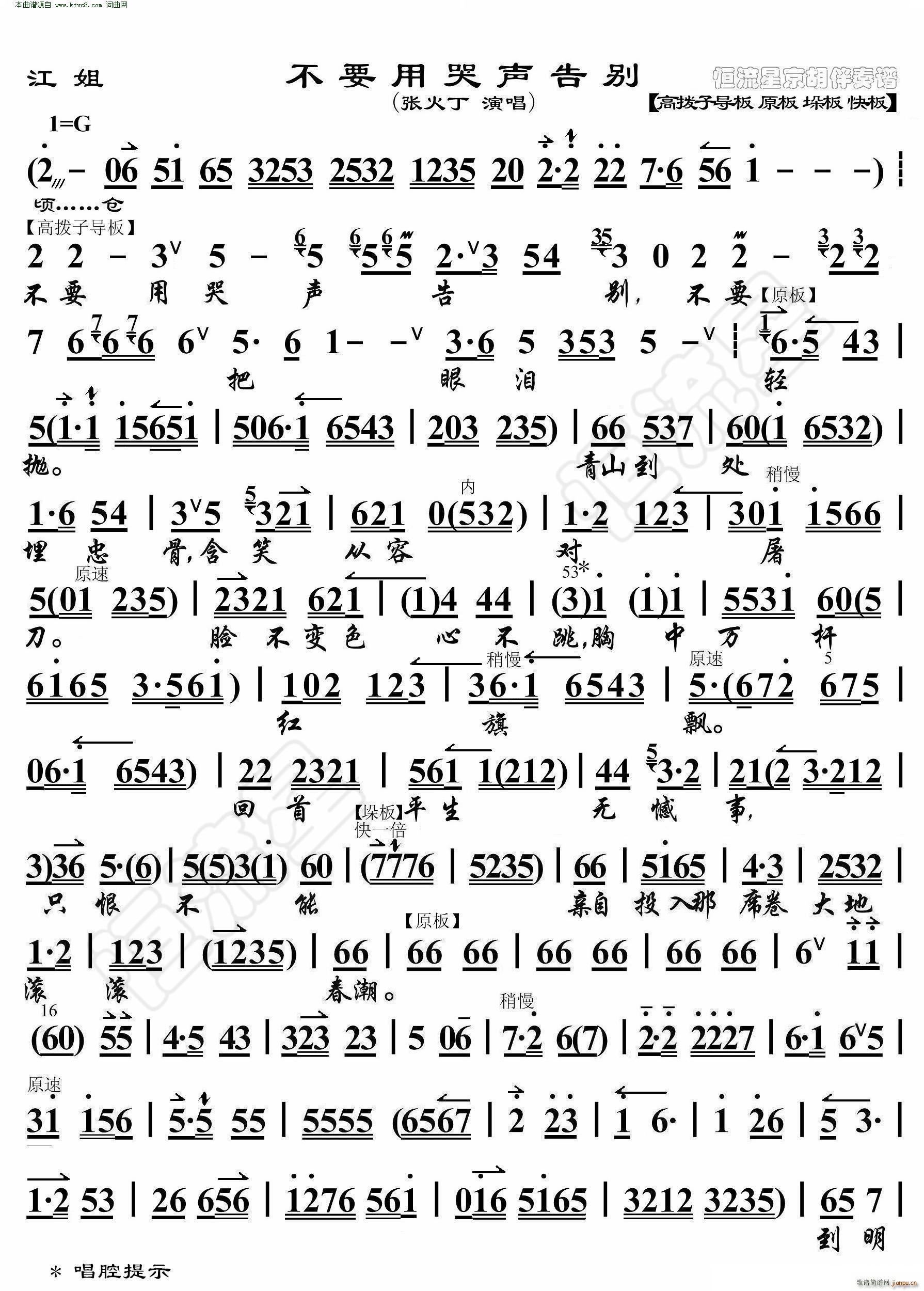 ���� ��Ҫ�ÿ���e ���������V(�������V)1